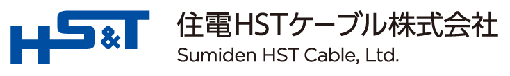 一般設備用電線・ケーブル│住電HSTケーブル株式会社